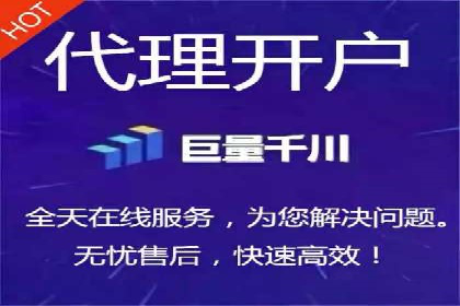 SEM托管优化案例：助力企业实现精准营销